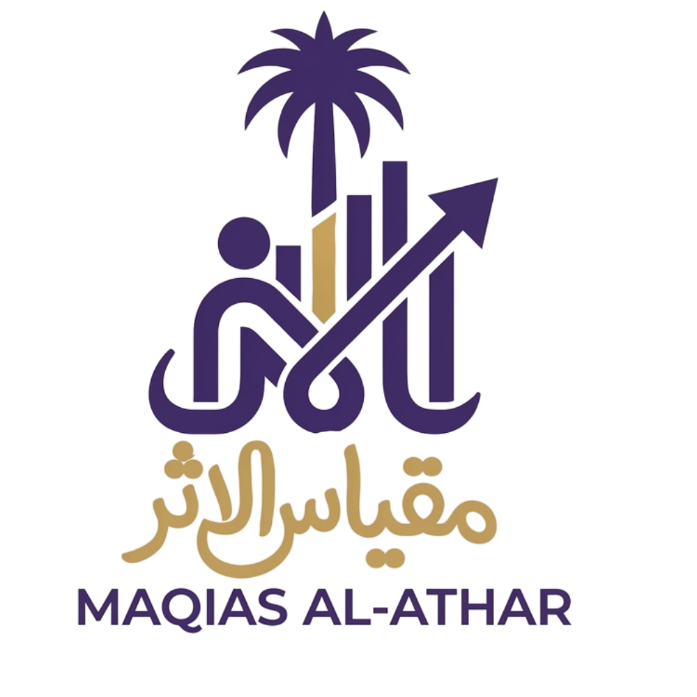 مقياس الأثر